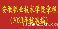 188bet足球比赛结果分析章程（2023...