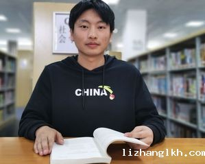环境与化工学院（学生）——沈津